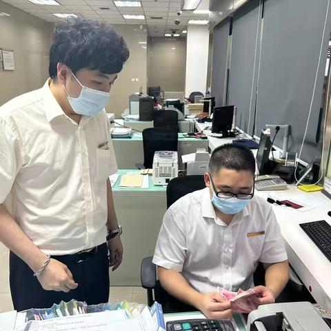 方庄航天支行开展“客服经理关爱日”活动