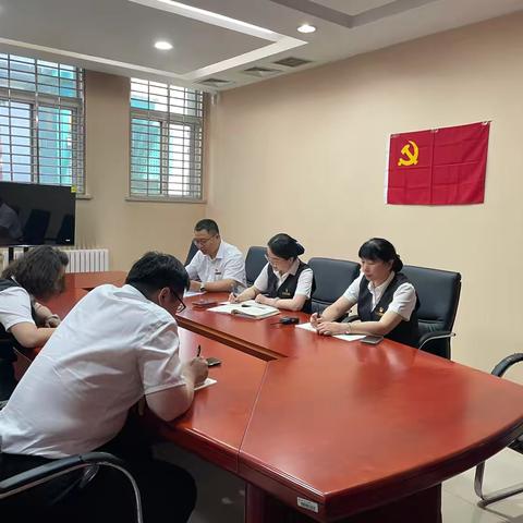 方庄航天支行开展党建座谈会活动