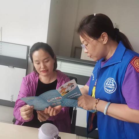 【奋进燕山】燕山街道燕安社区开展灵活就业人员职工医保政策宣传