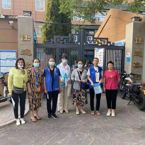 【奋进燕山】燕山街道燕安社区开展电子社保卡推广宣传活动