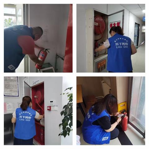 【奋进燕山】燕山街道燕安社区开展消防安全检查活动