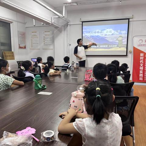 文明实践 志愿同行—快乐暑假 阅享童年