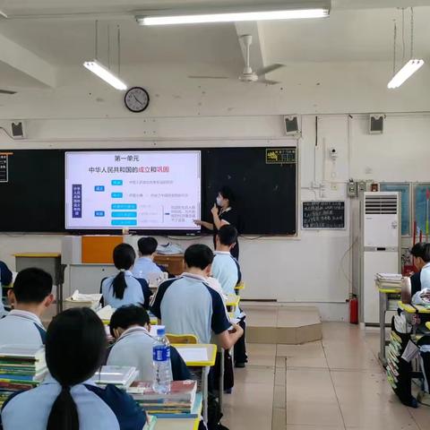 海口市琼山中学2023-2024学年度第二学期第14周历史科组教研活动