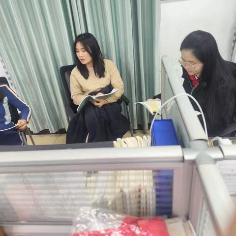 海口市琼山中学2023-2024学年度第一学期第16周七年级历史备课组教研活动记录