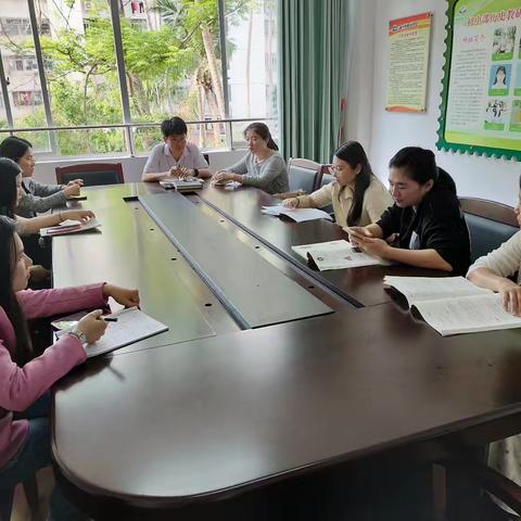 海口市琼山中学2024-2025学年度第二学期第8周历史科组教研活动