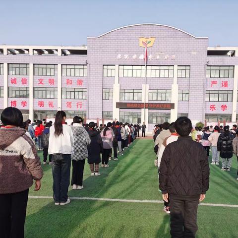 家委排查进校园，平安教育筑防线——刘满岗小学安全排查及安全教育活动