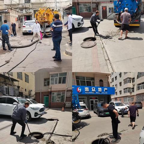 我为群众办实事，化解群众烦心事