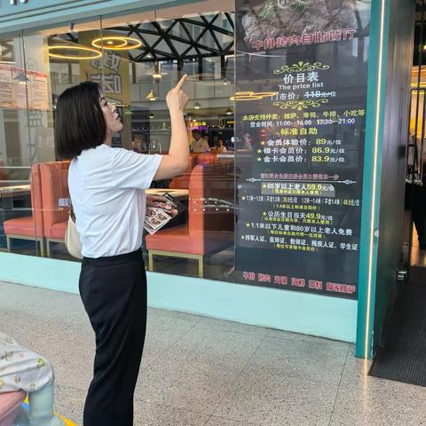 《守护“舌尖安全”，助力大同旅游季》