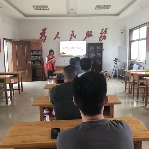 【新时代文明实践助力多彩颜庄】颜庄街道窑货厂村开展“防范非法集资”宣讲活动