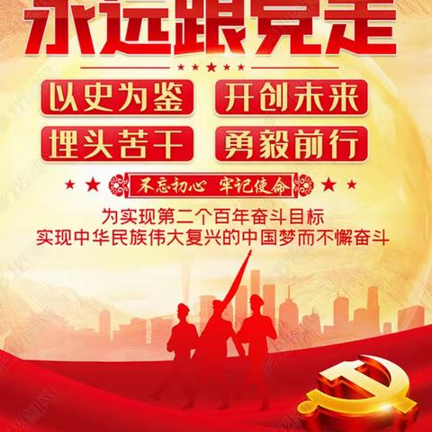 陇南维修室二月月刊