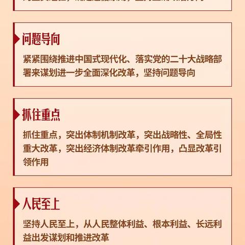 陇南维修室8月月刊