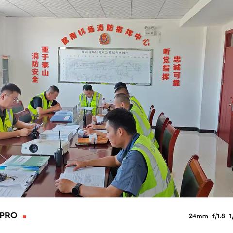 陇南维修室9月月刊
