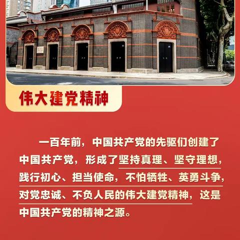 陇南维修2月月刊