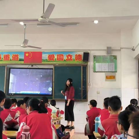 “英”你精彩，“语”你同行--南阳市第三小学英语组听评课活动