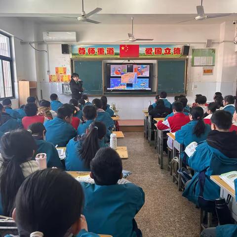 The Year 2050：畅想未来，从英语课堂开始--南阳市第三小学英语大比武活动