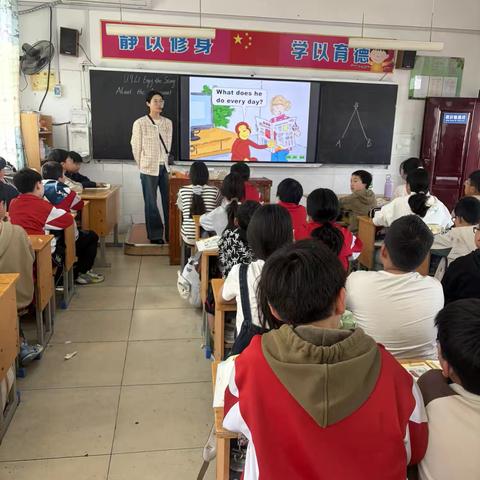 同课异构展风采，方老师的“太空漫游”英语课！