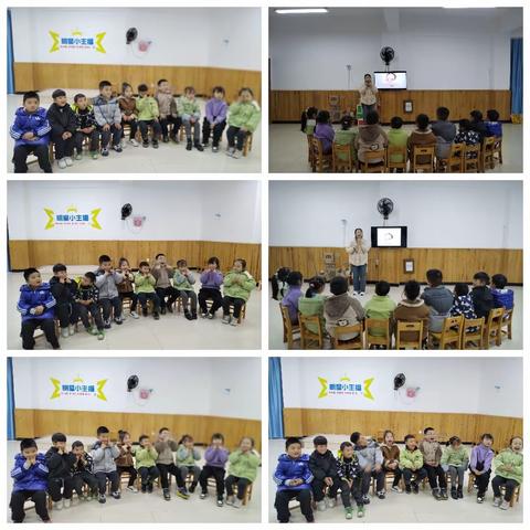 2023表演与口才秋季兴趣班A2班活动剪影