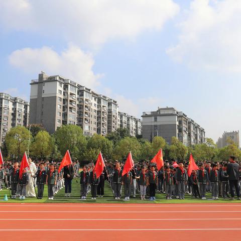 学习新思想  争做新时代好队员——南京审计大学实验学校建队节系列活动