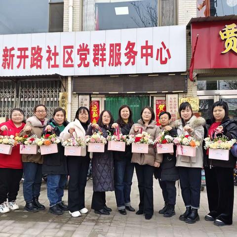 太和桥街道新开路社区工会委员会“巧手插花魅力巾帼”妇女节活动