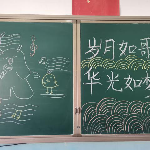 桌尔不凡炫风采，以梦作舞燃少年——中山实验学校小学部三年级军歌课桌舞比赛