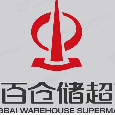 【孝感区域】5月五星巡店--长江埠店