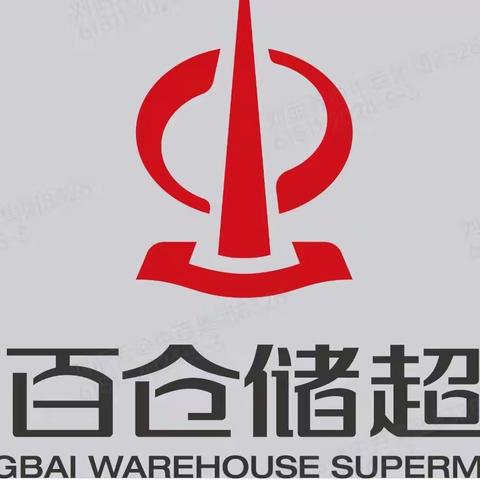 【孝感区域】五一节日巡店--应城店
