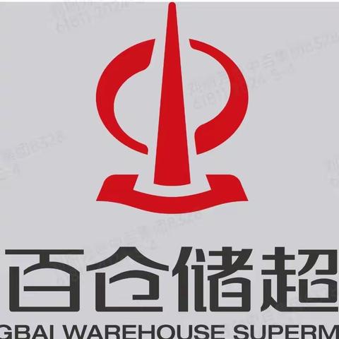 【孝感区域】五一节日巡店--安陆店
