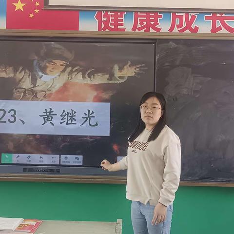 以研促教，教学相长--西寺庄乡中万安小学语文教研活动