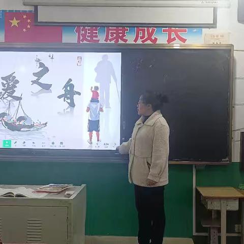 研途有光，共促成长——西寺庄乡中万安小学语文教研活动