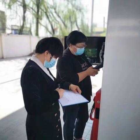 5月23日检验所日报: