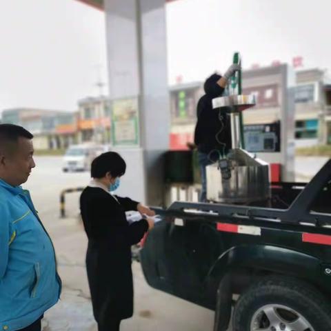 5月24日检验所日报: