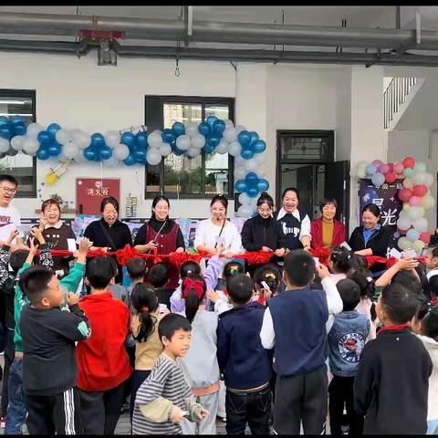 游仙区东原小学 1.1班 ✨“星光超市”盛大开业✨ ——梦想与欢乐齐飞的购物之旅🛒