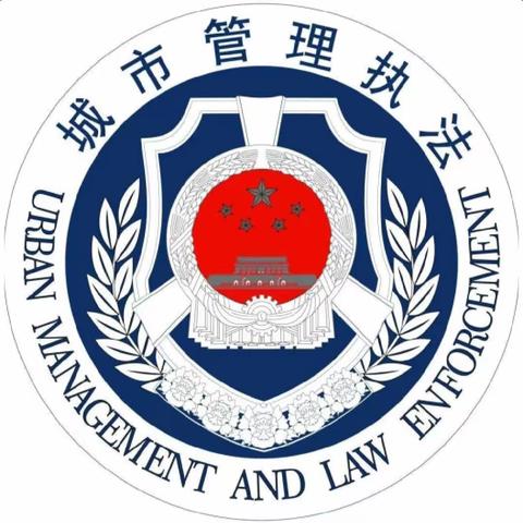 “三提一树”综合素质能力提升系列活动纪实（四）：紧盯督导检查关、全力冲刺四季度