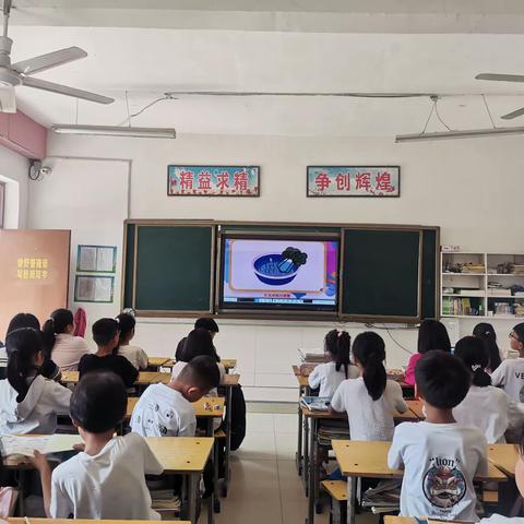 绿色低碳、节能先行