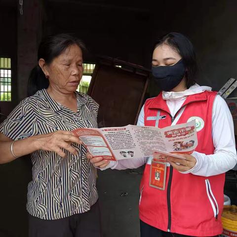 防范养老诈骗网格员在行动