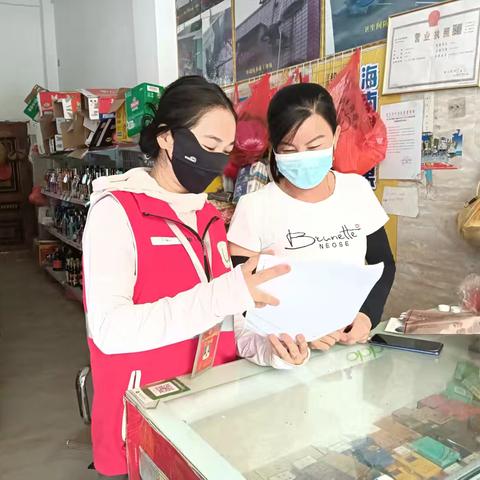 八所镇新街社区网格员开展非法集资宣传活动