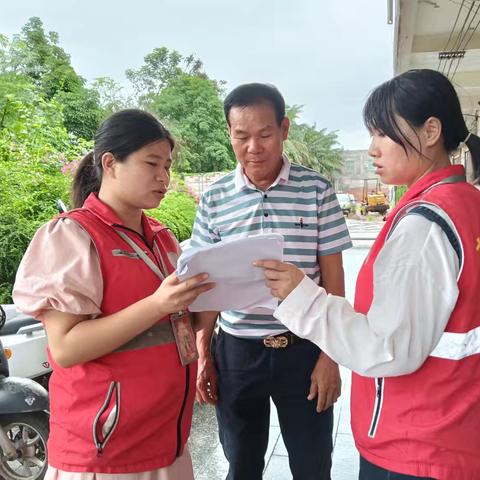 八所镇网格员集中开展反走私宣传活动