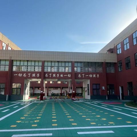 “精彩课堂，快乐成长”——☀淮滨乐迪幼儿园公开课美篇