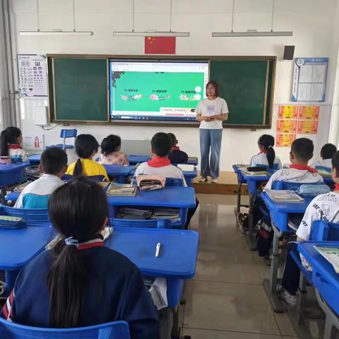 和山学校“感恩”主题教育活动主题班会