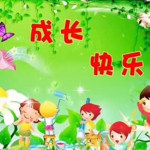 趣味无纸笔    减负不减“味”——双江第二小学二年级无纸笔测评