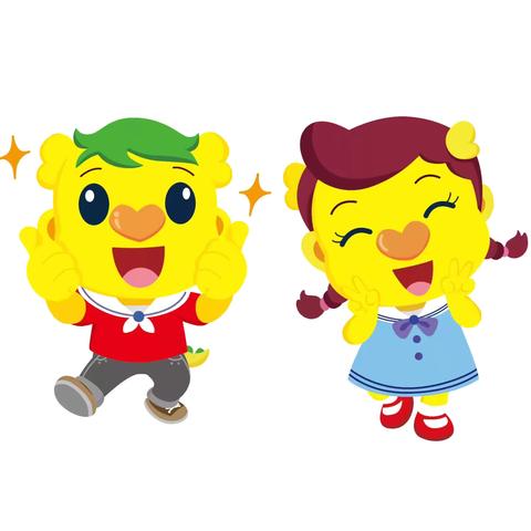 吉的堡祥安雅居幼儿园 ‍交通安全提醒