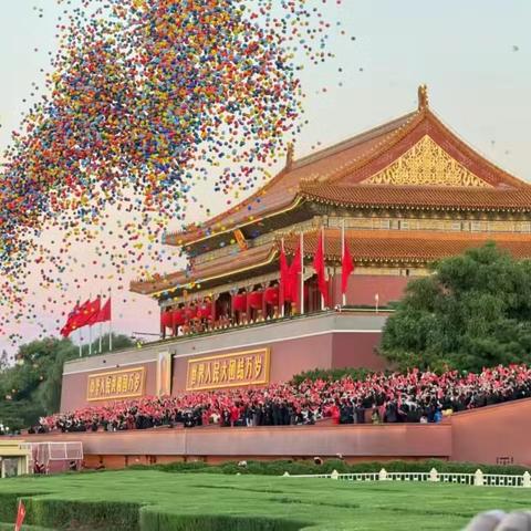 吉的堡幼儿园 ‍盛世华诞 情满中秋 ‍假期安全提示 ‍