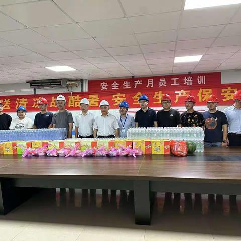 高温慰问进工地——金义都市区中部联网供水工程建设指挥部开展工地高温慰问
