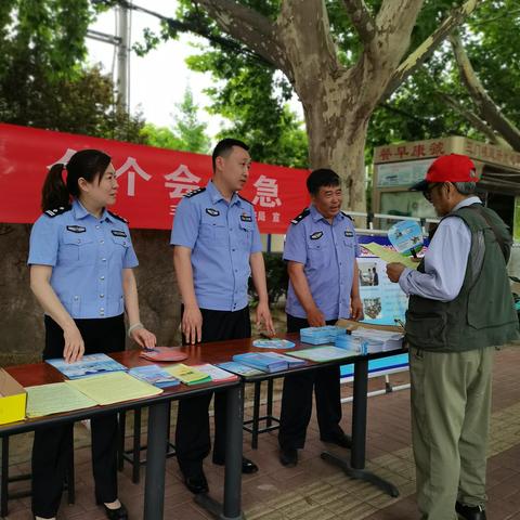 陕州区公安局开展“安全生产月”咨询活动