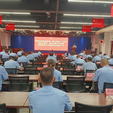 陕州区公安局到卢氏县公安局观摩学习社区警务团队建设工作