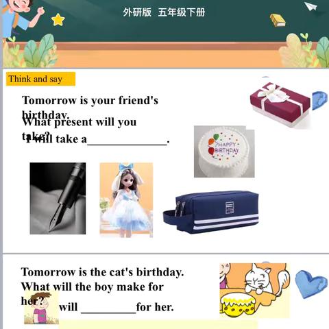 外研版五下Module 8 Unit 1 "Will you help me" 公开课教研活动纪实