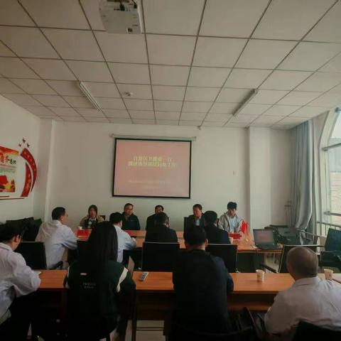 内蒙古自治区卫健委基层处处长李彦庆一行调研指导清水河县基层妇幼健康工作