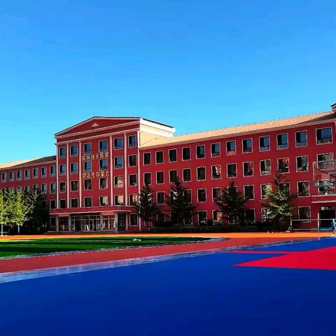 草河口镇中心学校 ﻿中秋节假期学生安全致家长一封信﻿