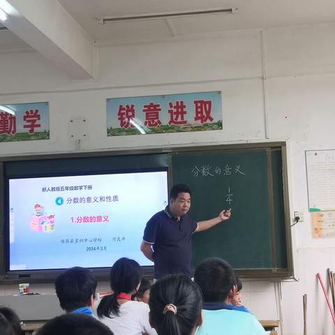 “扬教研之帆，绽教学之彩”——皇桐中心学校数学组教研活动