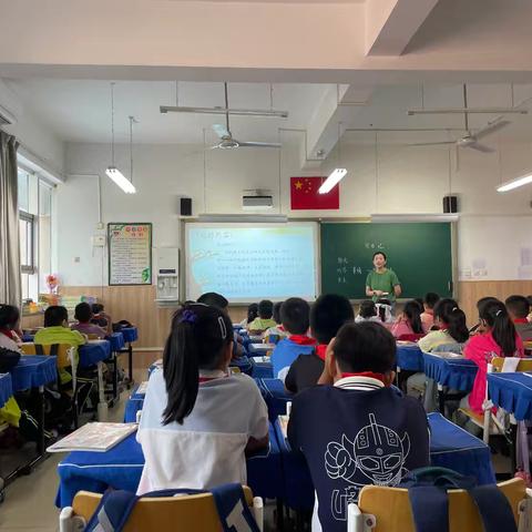 【中山西路小学】“语”我同行   “研”续成长——三年级语文教学示范课